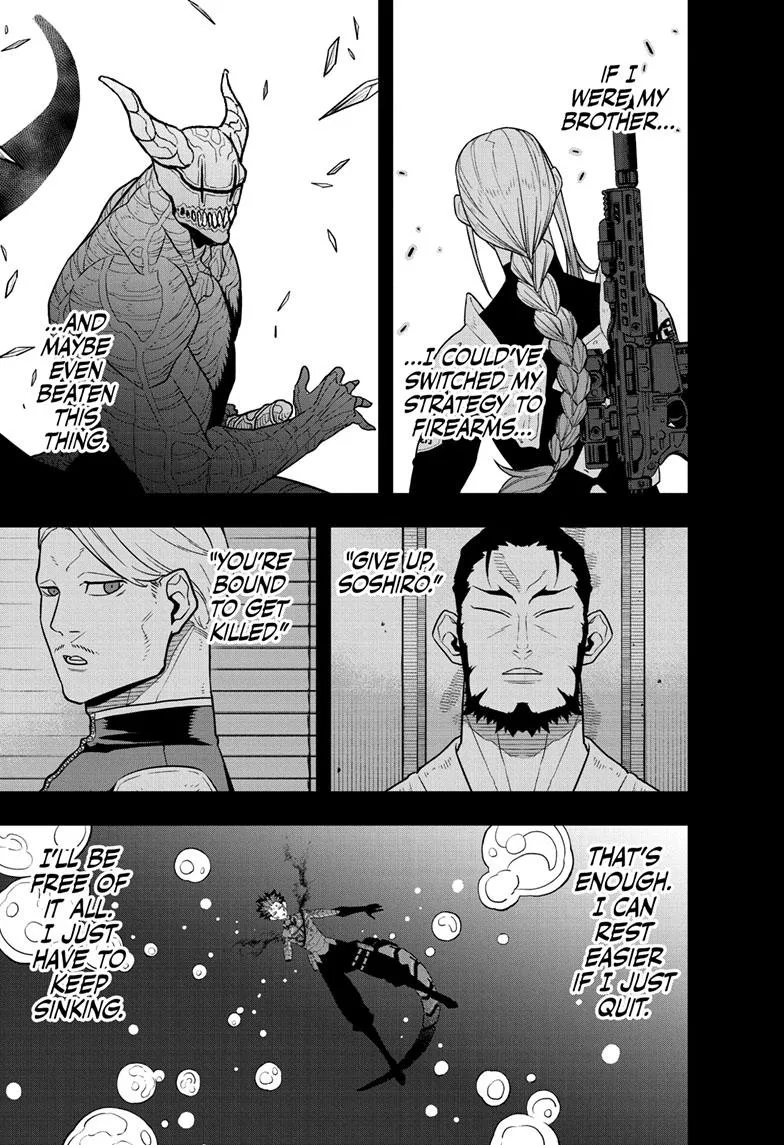 Read Kaiju No. 8 chapter 91 image 10 on Lezhin