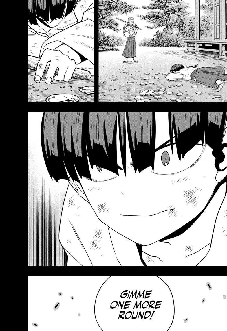 Read Kaiju No. 8 chapter 92 image 12 on Lezhin