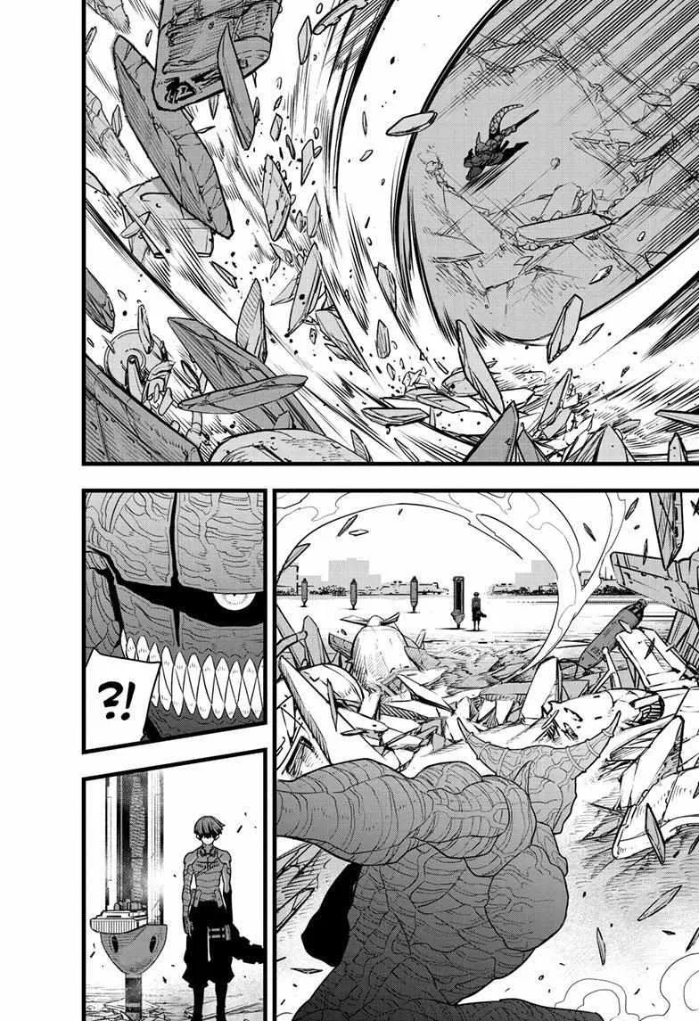 Read Kaiju No. 8 chapter 92 image 14 on Lezhin