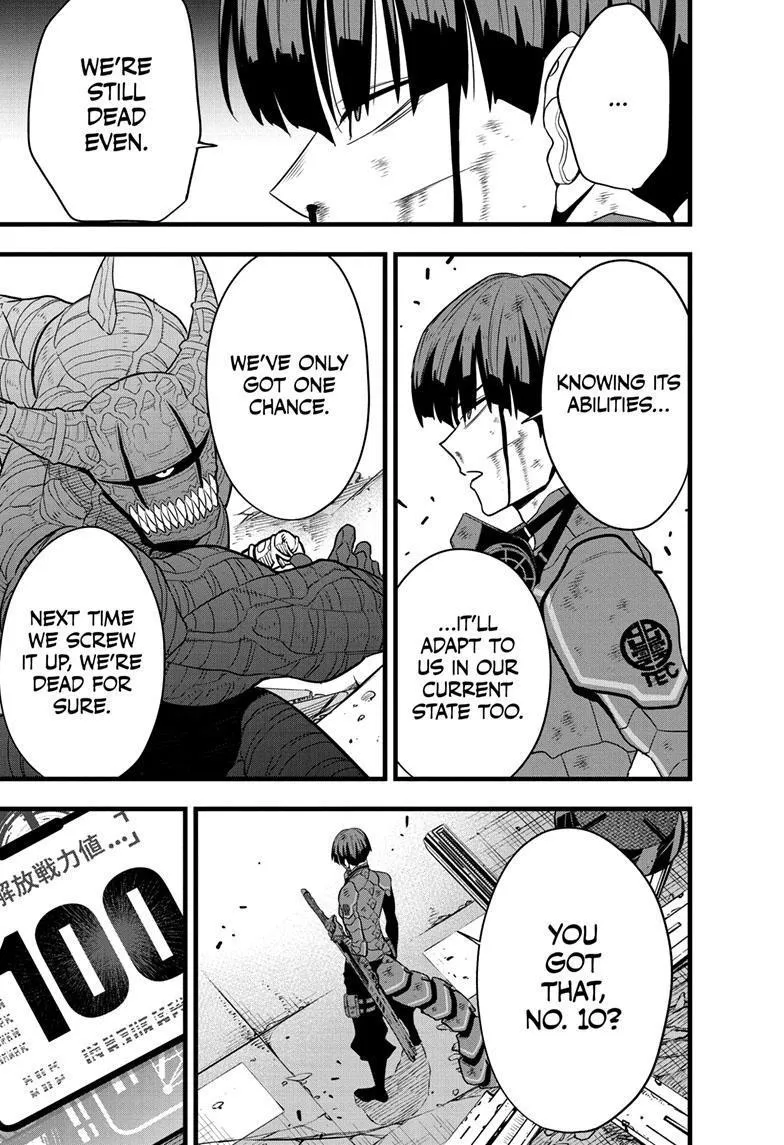 Read Kaiju No. 8 chapter 92 image 18 on Lezhin