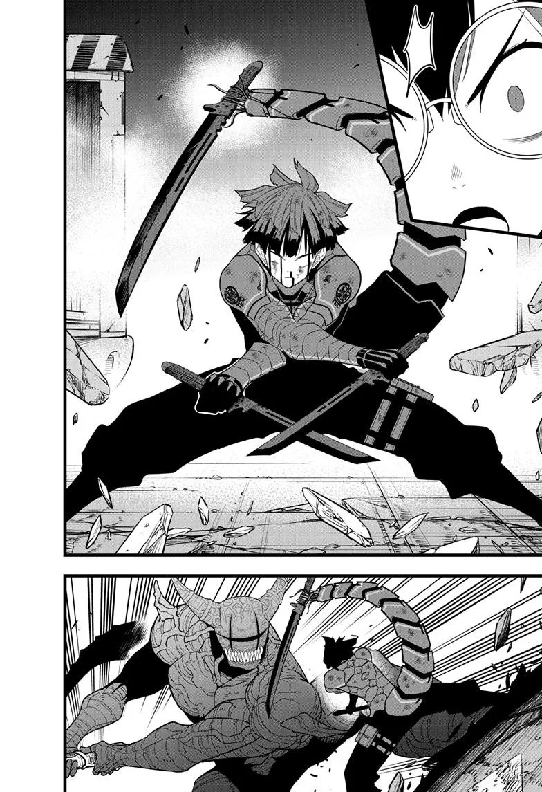 Read Kaiju No. 8 chapter 93 image 10 on Lezhin