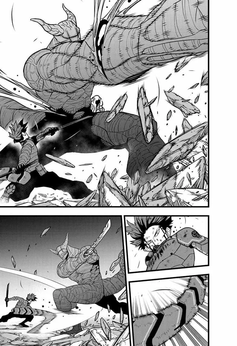 Read Kaiju No. 8 chapter 93 image 11 on Lezhin