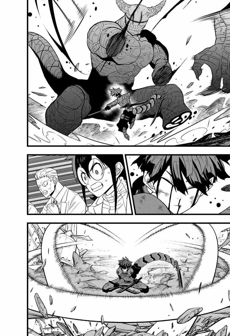 Read Kaiju No. 8 chapter 93 image 12 on Lezhin