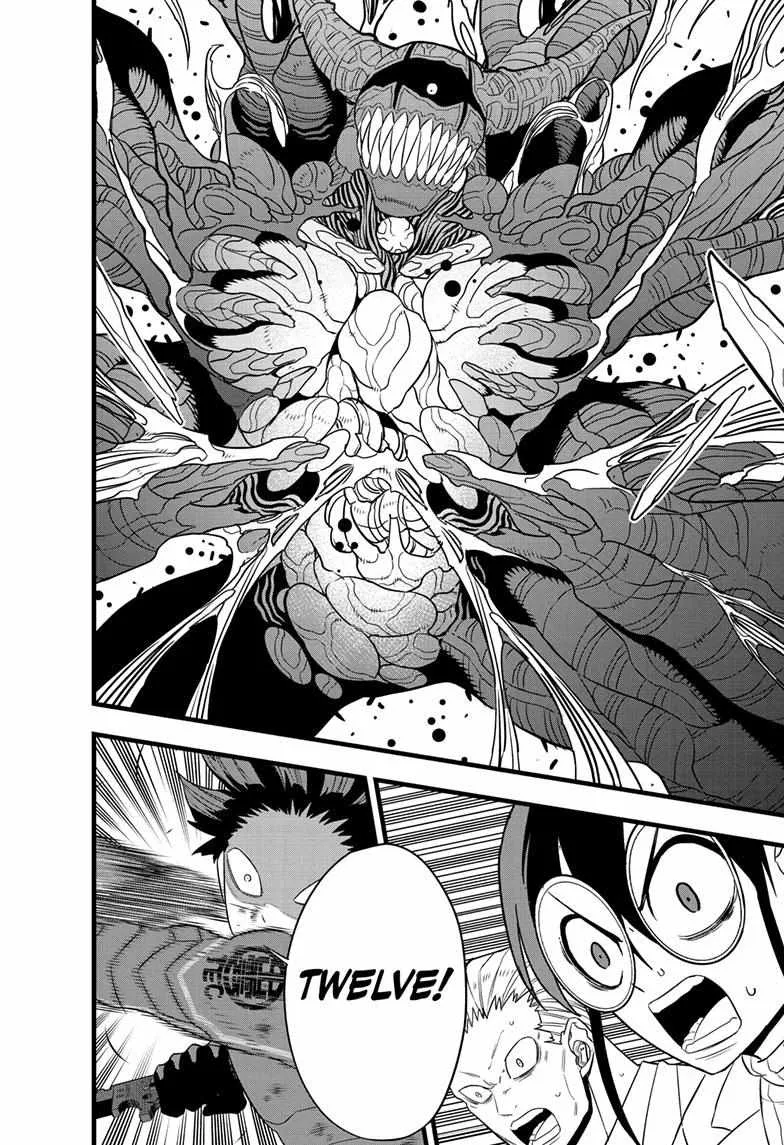 Read Kaiju No. 8 chapter 93 image 19 on Lezhin