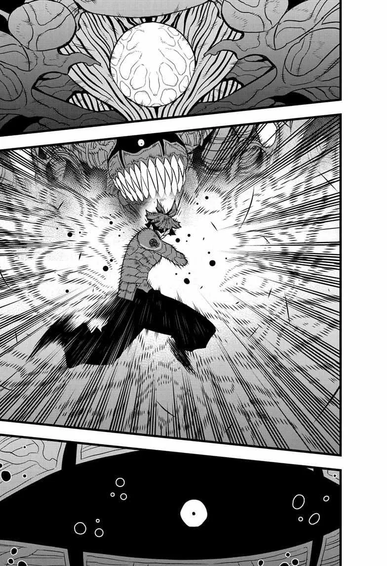 Read Kaiju No. 8 chapter 93 image 20 on Lezhin