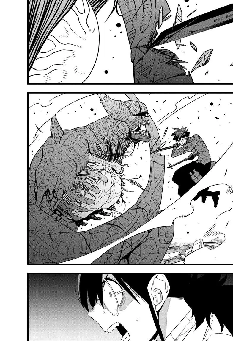 Read Kaiju No. 8 chapter 93 image 21 on Lezhin