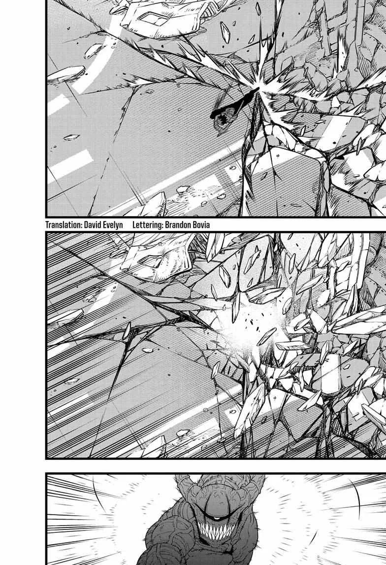 Read Kaiju No. 8 chapter 93 image 5 on Lezhin