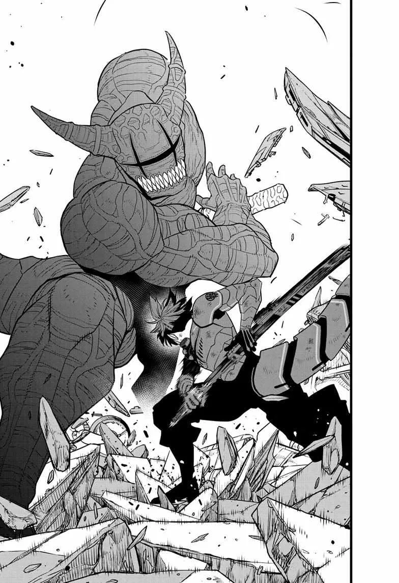 Read Kaiju No. 8 chapter 93 image 6 on Lezhin