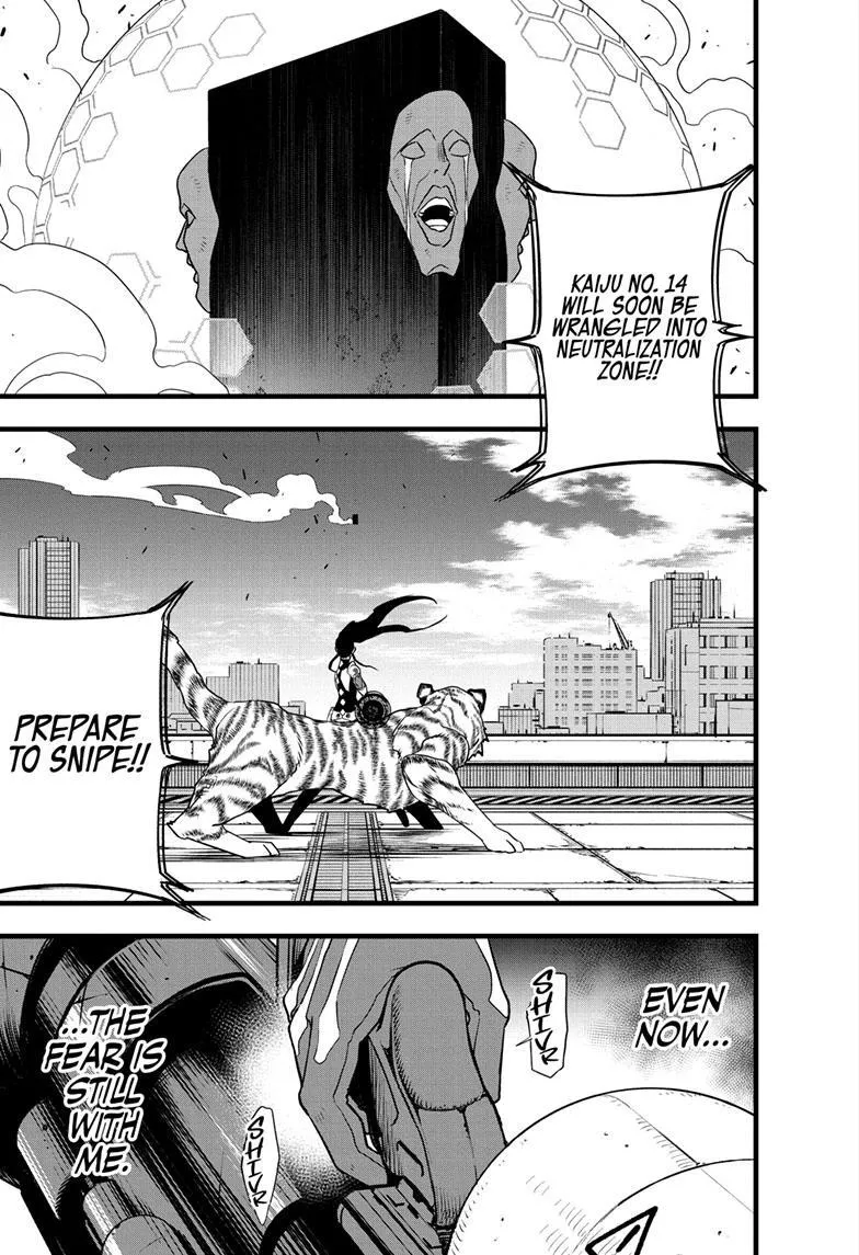 Read Kaiju No. 8 chapter 95 image 19 on Lezhin