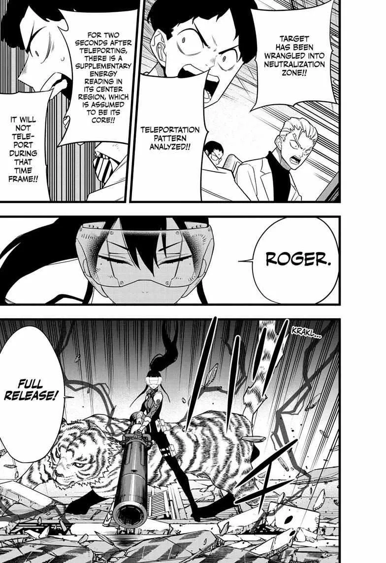 Read Kaiju No. 8 chapter 95 image 21 on Lezhin