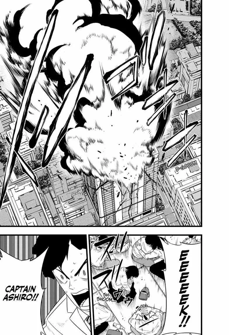 Read Kaiju No. 8 chapter 95 image 23 on Lezhin