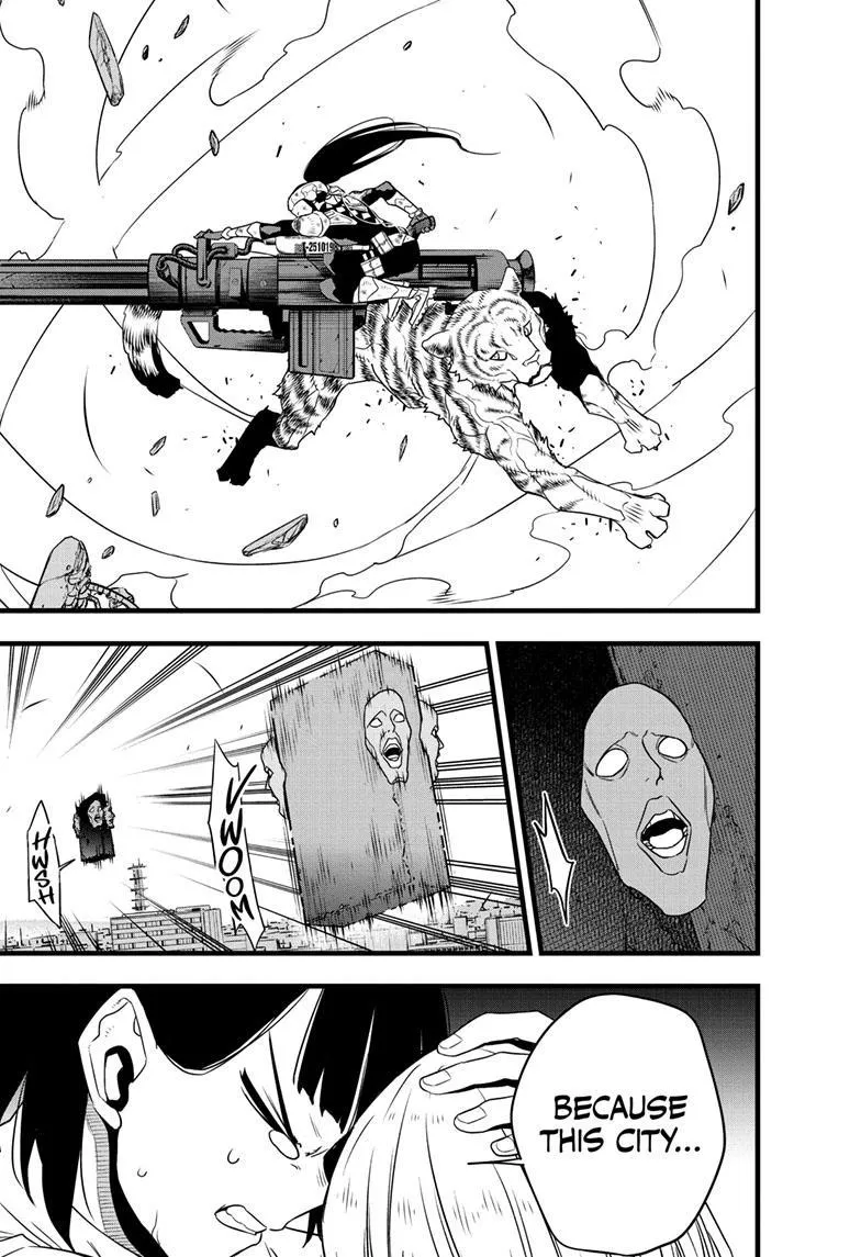 Read Kaiju No. 8 chapter 95 image 25 on Lezhin