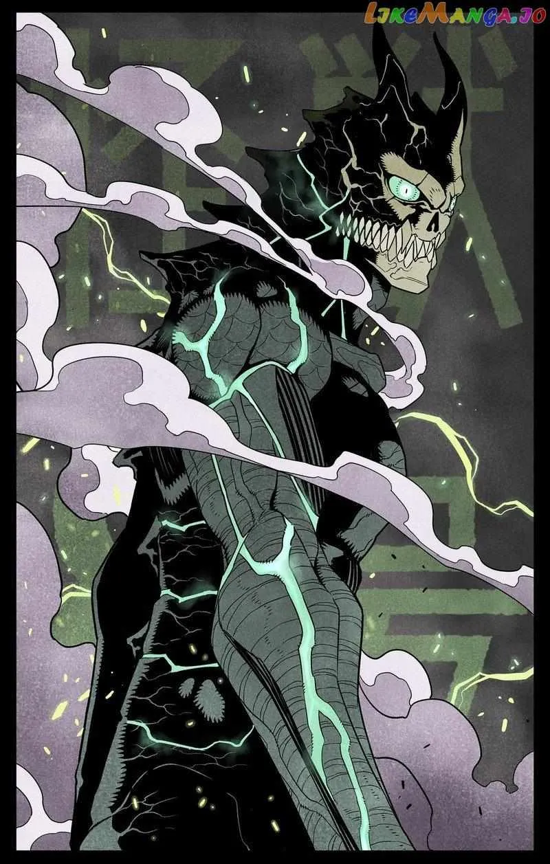 Read Kaiju No. 8 chapter 97.5 image 2 on Lezhin