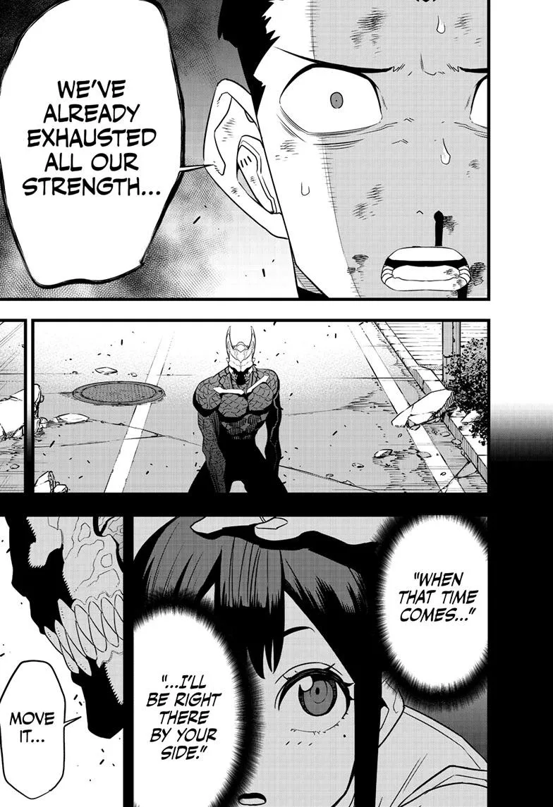 Read Kaiju No. 8 chapter 97 image 16 on Lezhin