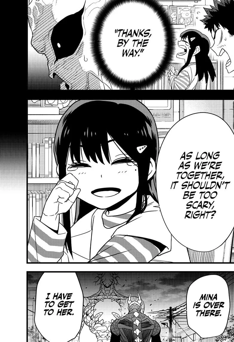 Read Kaiju No. 8 chapter 97 image 17 on Lezhin