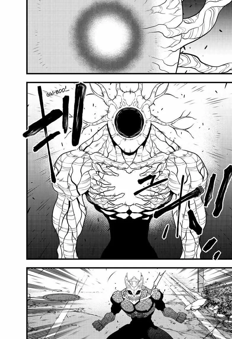 Read Kaiju No. 8 chapter 97 image 19 on Lezhin