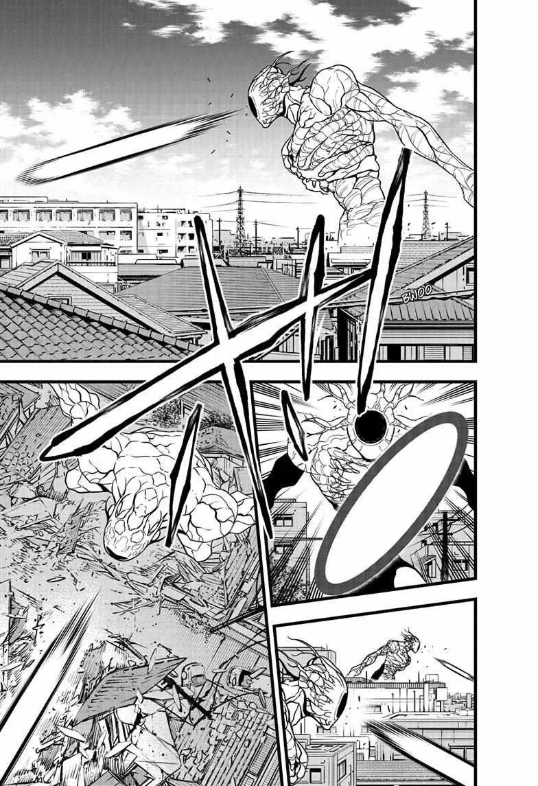 Read Kaiju No. 8 chapter 97 image 20 on Lezhin