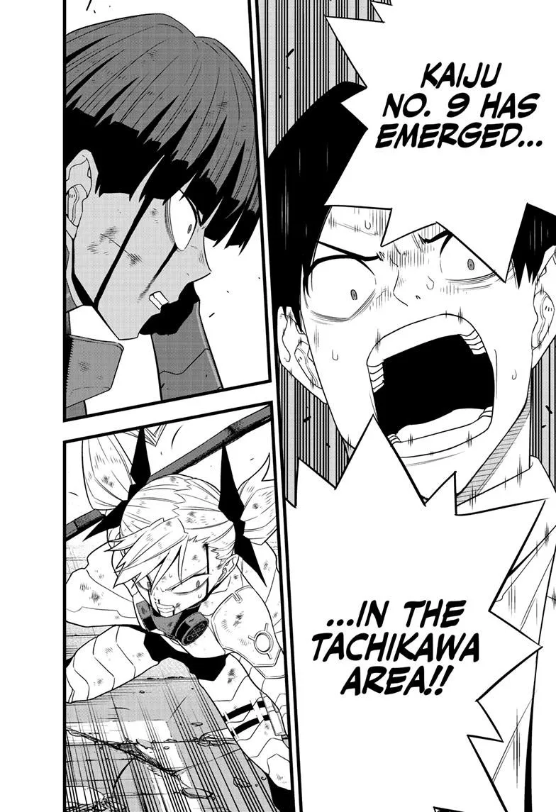 Read Kaiju No. 8 chapter 97 image 3 on Lezhin