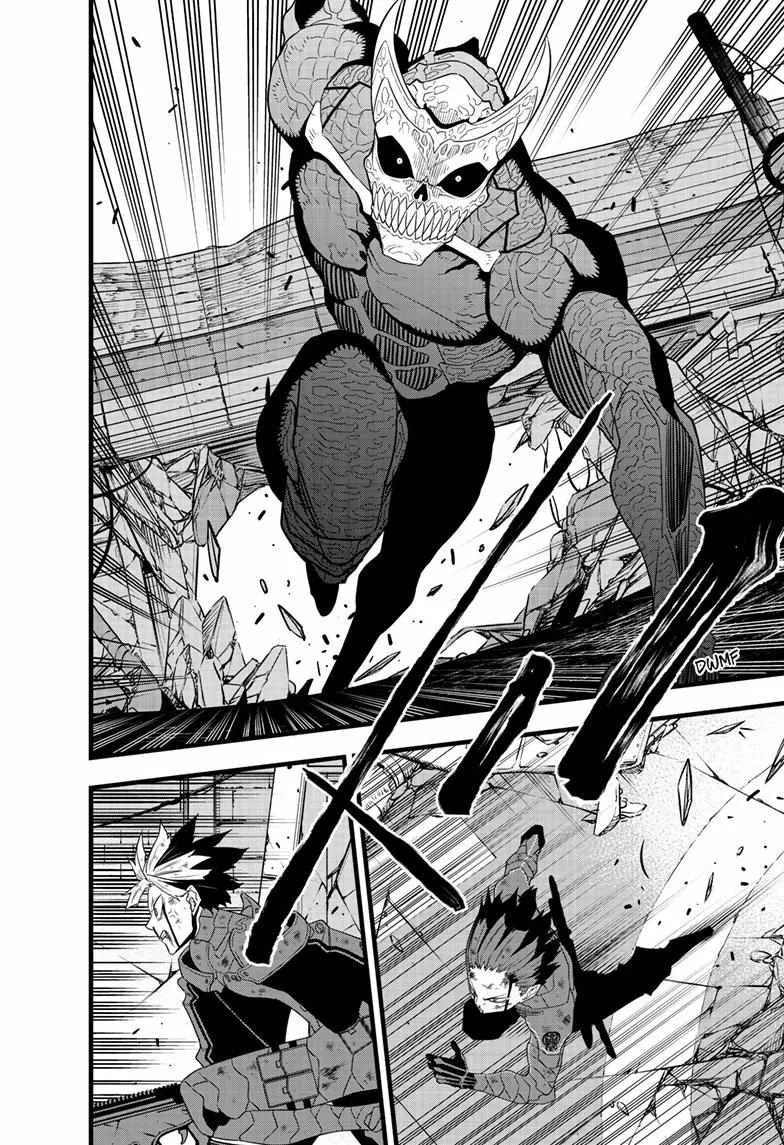 Read Kaiju No. 8 chapter 97 image 5 on Lezhin