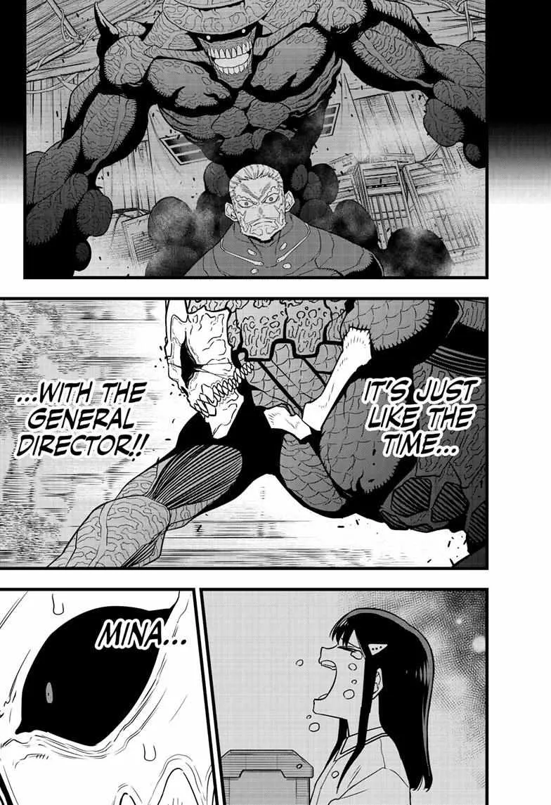 Read Kaiju No. 8 chapter 97 image 6 on Lezhin
