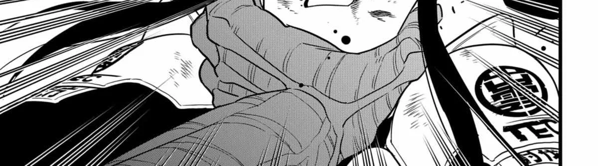 Read Kaiju No. 8 chapter 98 image 33 on Lezhin