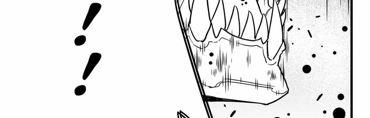 Read Kaiju No. 8 chapter 99 image 26 on Lezhin