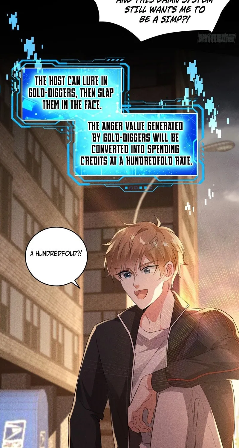 Kaiju Wan Yi Wuzi, Nvshen Houhuile Chapter 1 page 22 - 