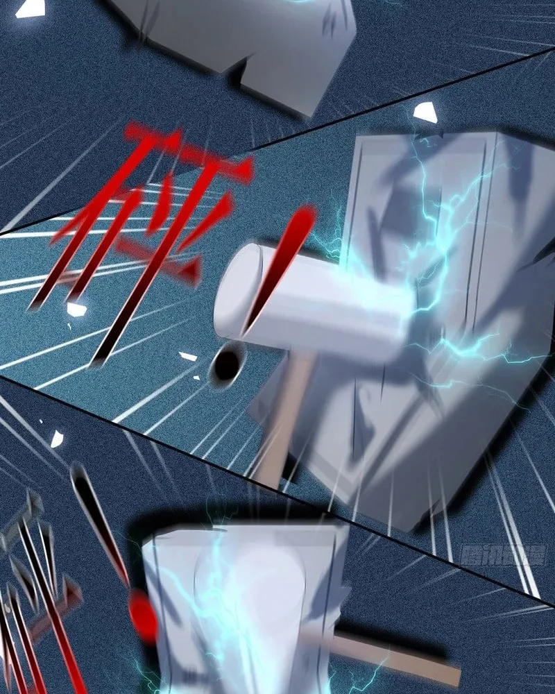 Kaiju Wan Yi Wuzi, Nvshen Houhuile Chapter 11 page 7 - 