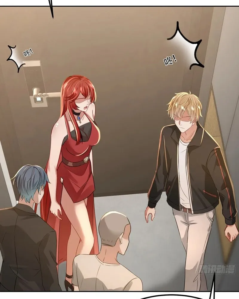 Kaiju Wan Yi Wuzi, Nvshen Houhuile Chapter 12 page 14 - 