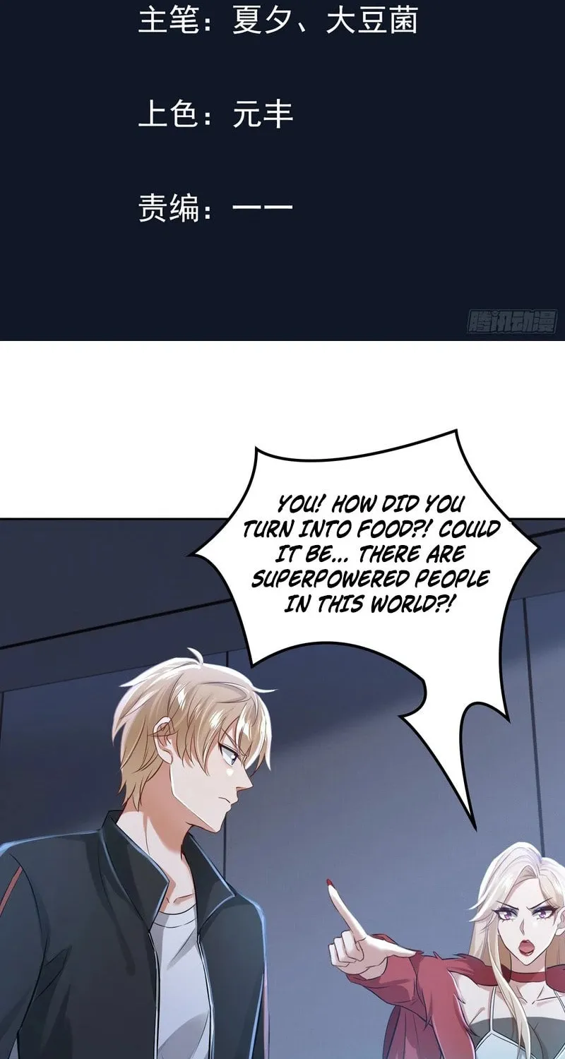 Kaiju Wan Yi Wuzi, Nvshen Houhuile Chapter 12 page 4 - 