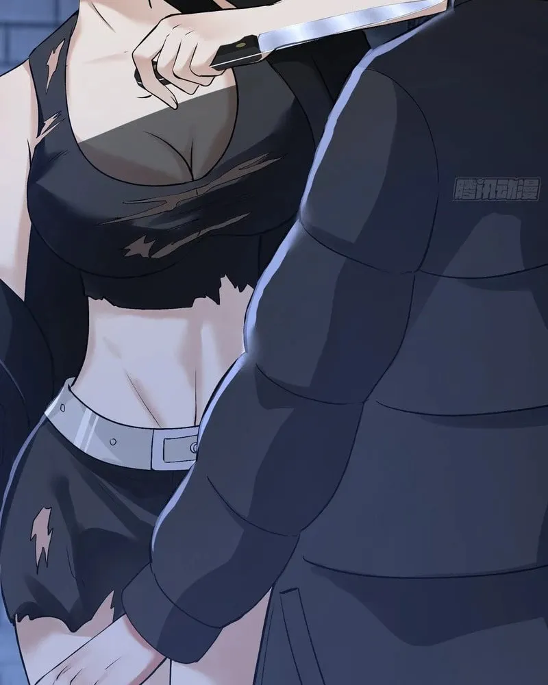 Kaiju Wan Yi Wuzi, Nvshen Houhuile Chapter 13 page 28 - 