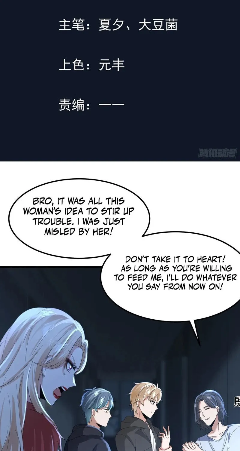 Kaiju Wan Yi Wuzi, Nvshen Houhuile Chapter 13 page 4 - 
