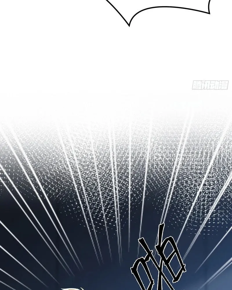 Kaiju Wan Yi Wuzi, Nvshen Houhuile Chapter 13 page 7 - 
