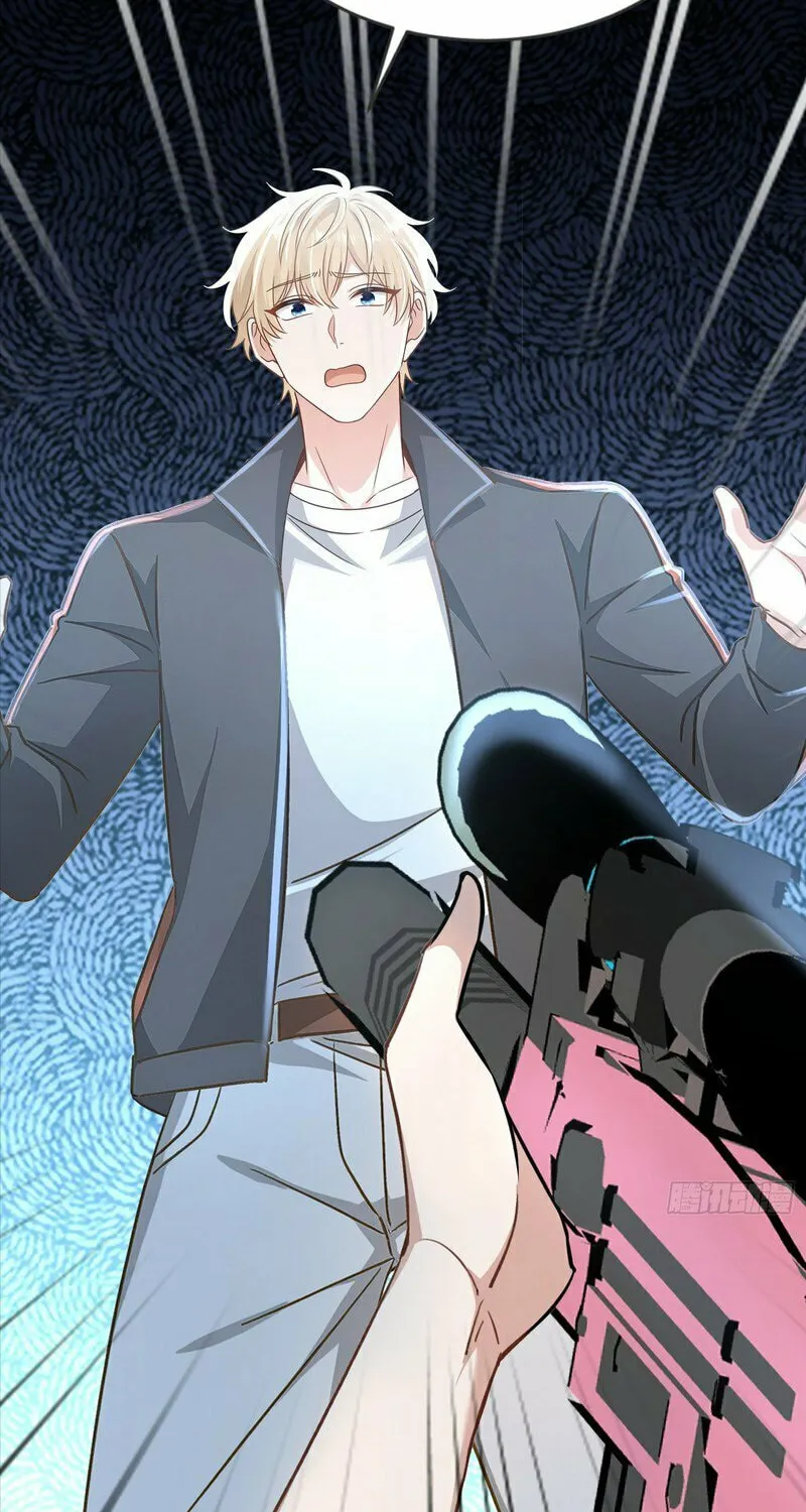 Kaiju Wan Yi Wuzi, Nvshen Houhuile Chapter 16 page 17 - 
