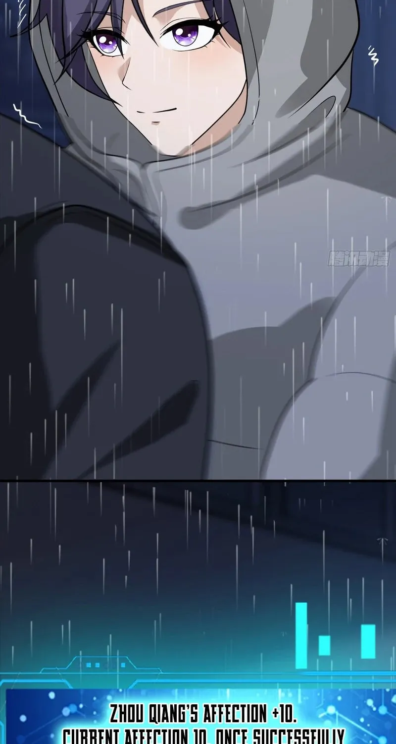 Kaiju Wan Yi Wuzi, Nvshen Houhuile Chapter 18 page 11 - 