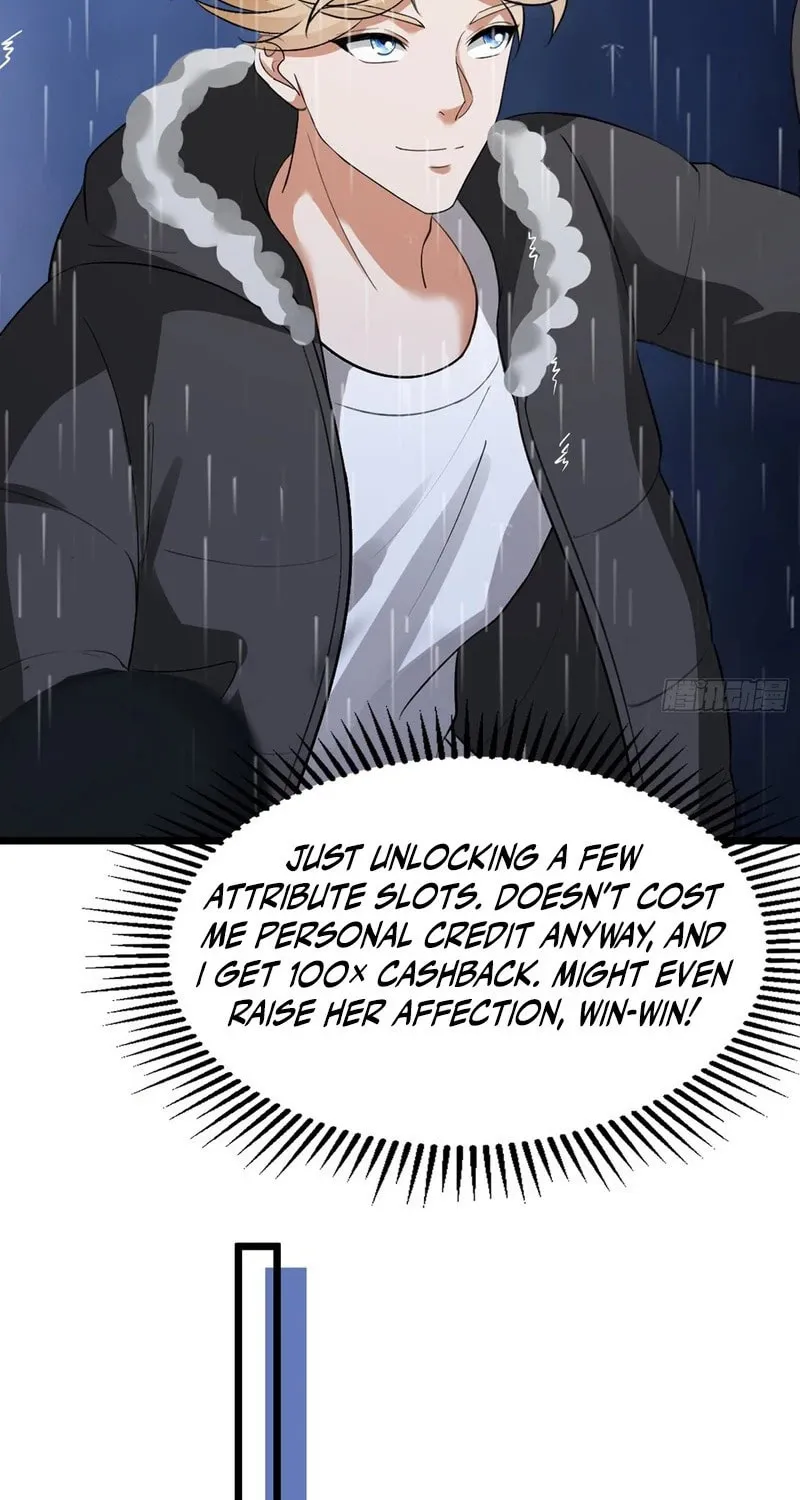 Kaiju Wan Yi Wuzi, Nvshen Houhuile Chapter 18 page 17 - 