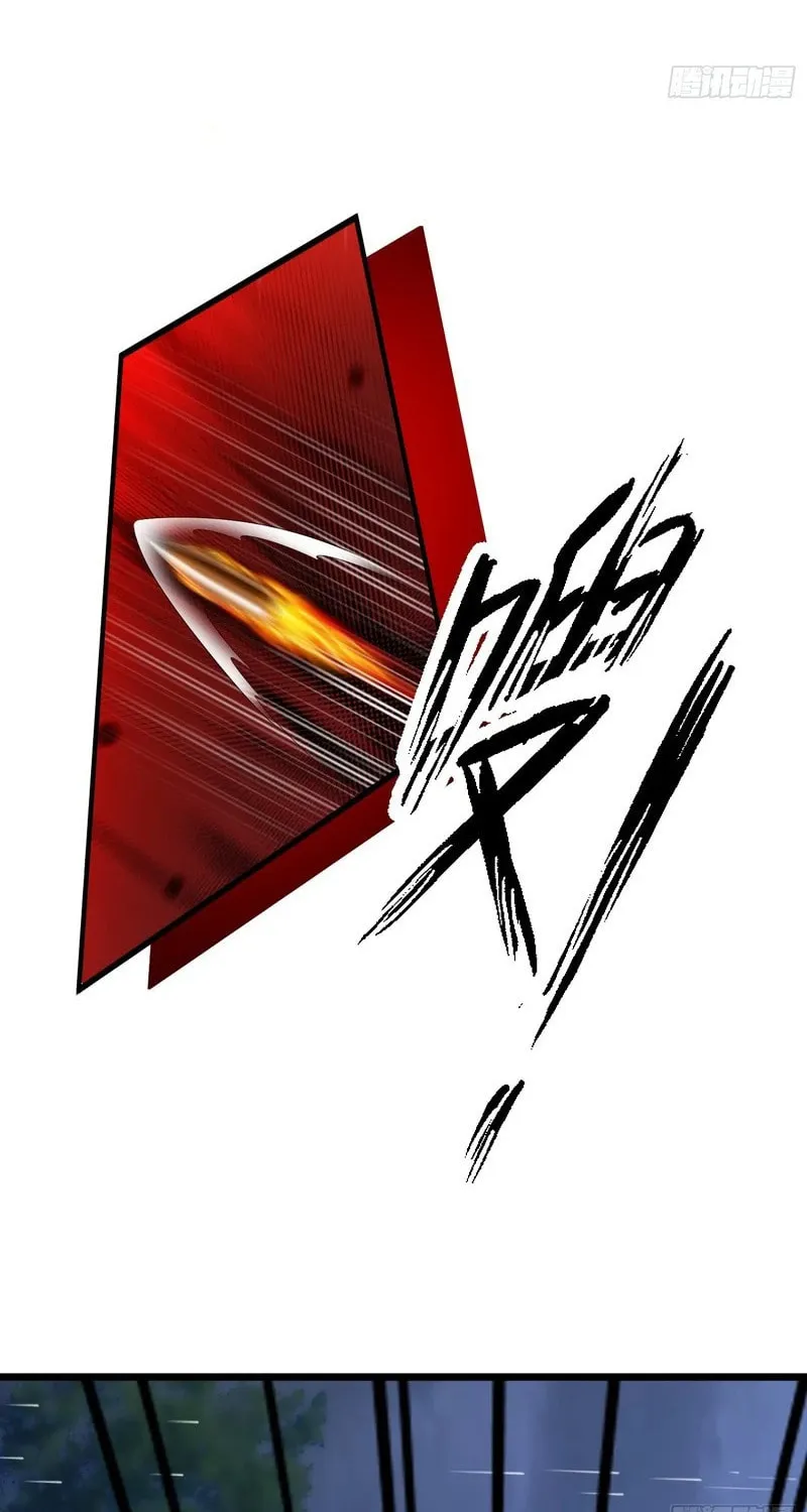 Kaiju Wan Yi Wuzi, Nvshen Houhuile Chapter 19 page 11 - 