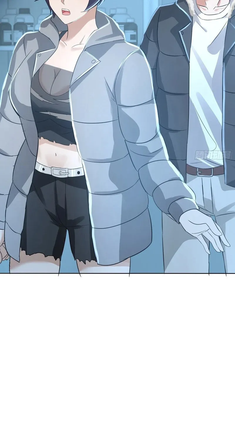 Kaiju Wan Yi Wuzi, Nvshen Houhuile Chapter 19 page 34 - 