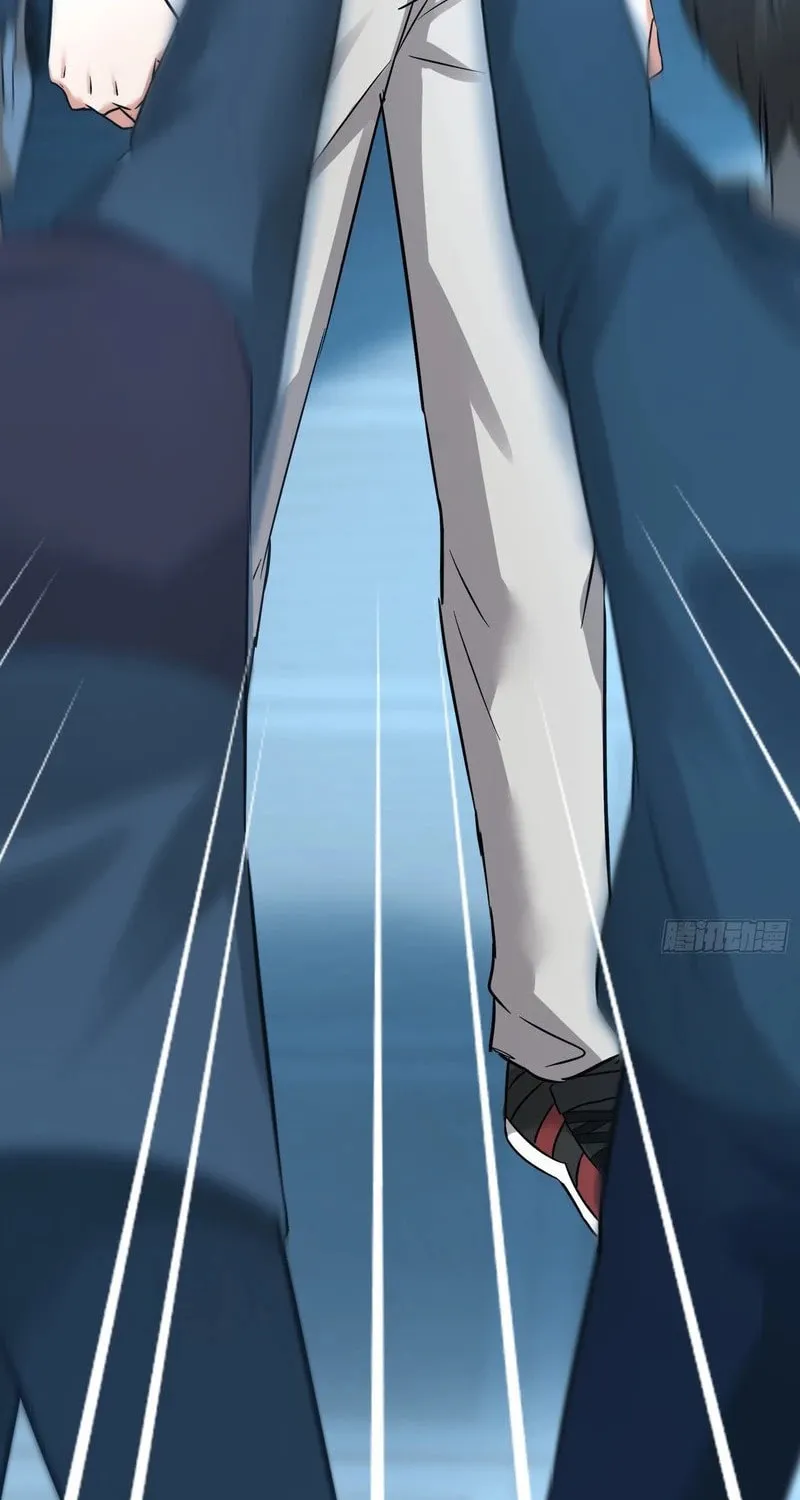 Kaiju Wan Yi Wuzi, Nvshen Houhuile Chapter 20 page 22 - 