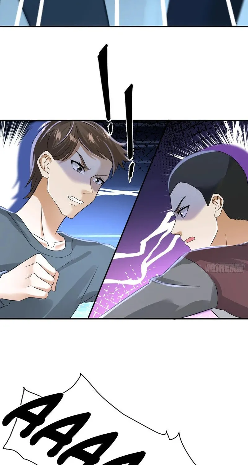 Kaiju Wan Yi Wuzi, Nvshen Houhuile Chapter 20 page 23 - 