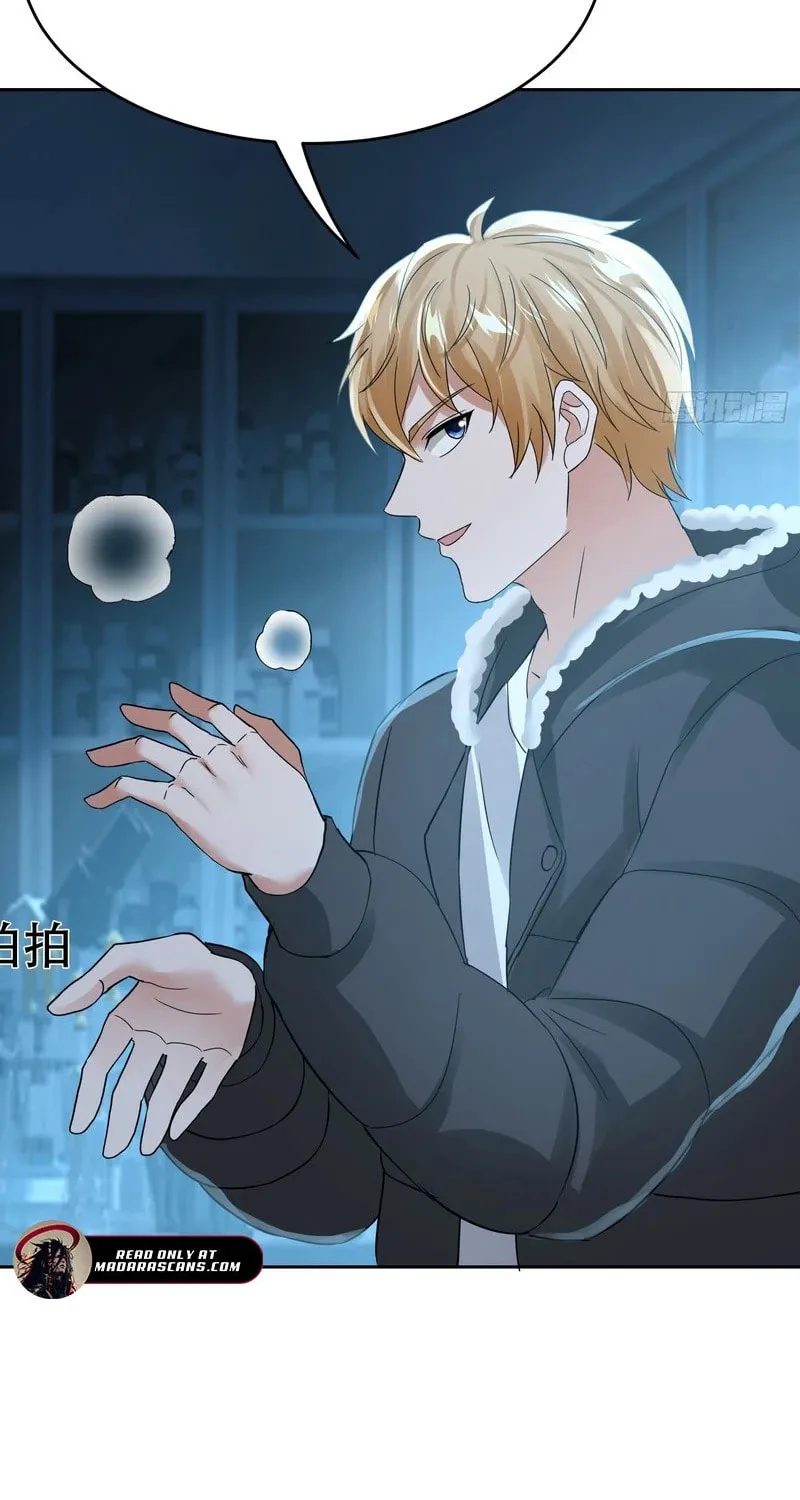 Kaiju Wan Yi Wuzi, Nvshen Houhuile Chapter 21 page 26 - 