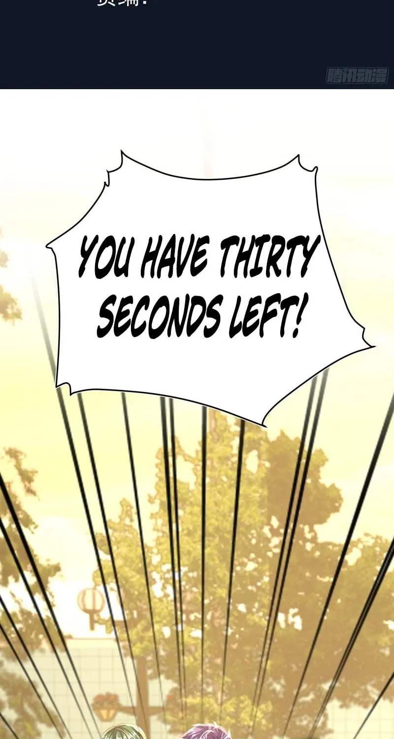 Kaiju Wan Yi Wuzi, Nvshen Houhuile Chapter 23 page 4 - 