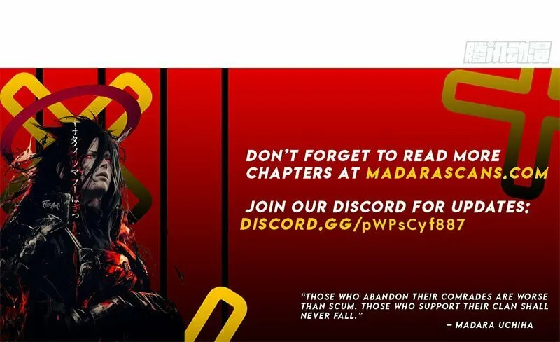 Kaiju Wan Yi Wuzi, Nvshen Houhuile Chapter 26 page 30 - 