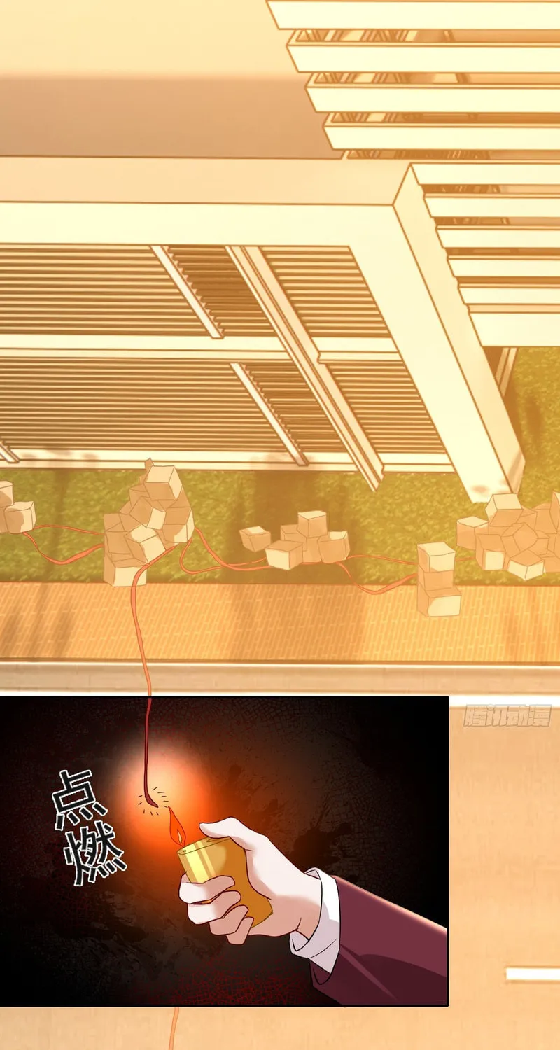 Kaiju Wan Yi Wuzi, Nvshen Houhuile Chapter 26 page 8 - 