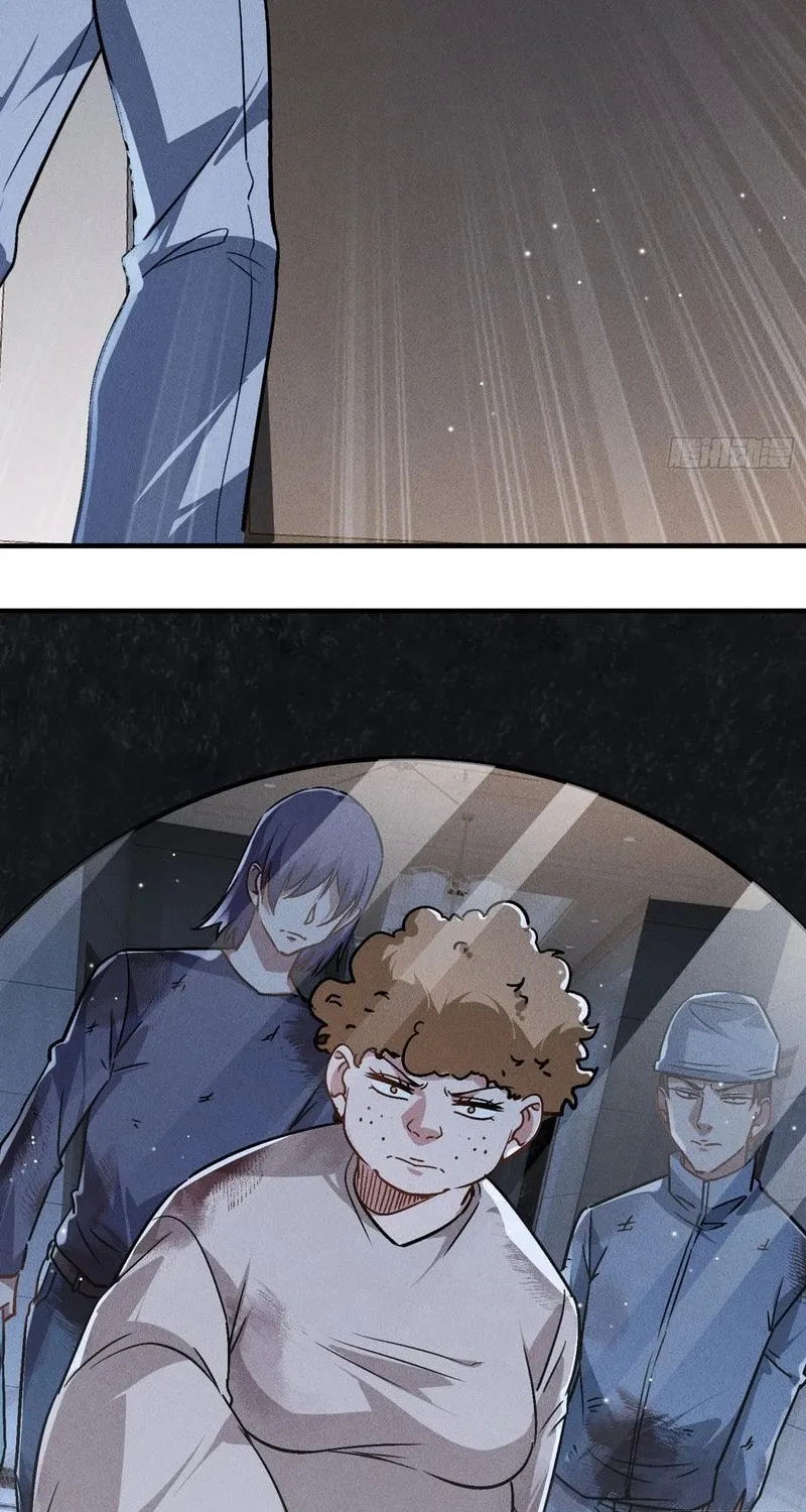 Kaiju Wan Yi Wuzi, Nvshen Houhuile Chapter 3 page 13 - 