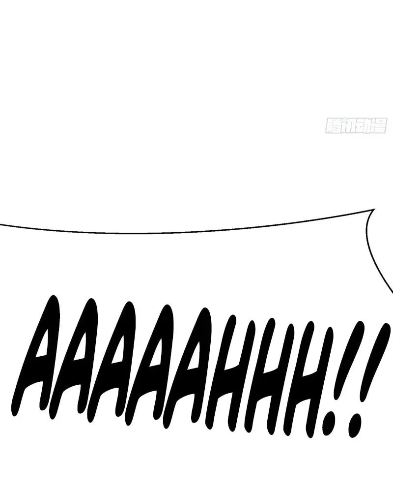 Kaiju Wan Yi Wuzi, Nvshen Houhuile Chapter 3 page 42 - 
