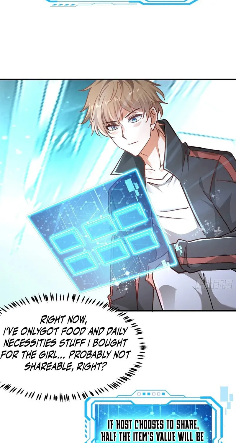 Kaiju Wan Yi Wuzi, Nvshen Houhuile Chapter 3 page 53 - 