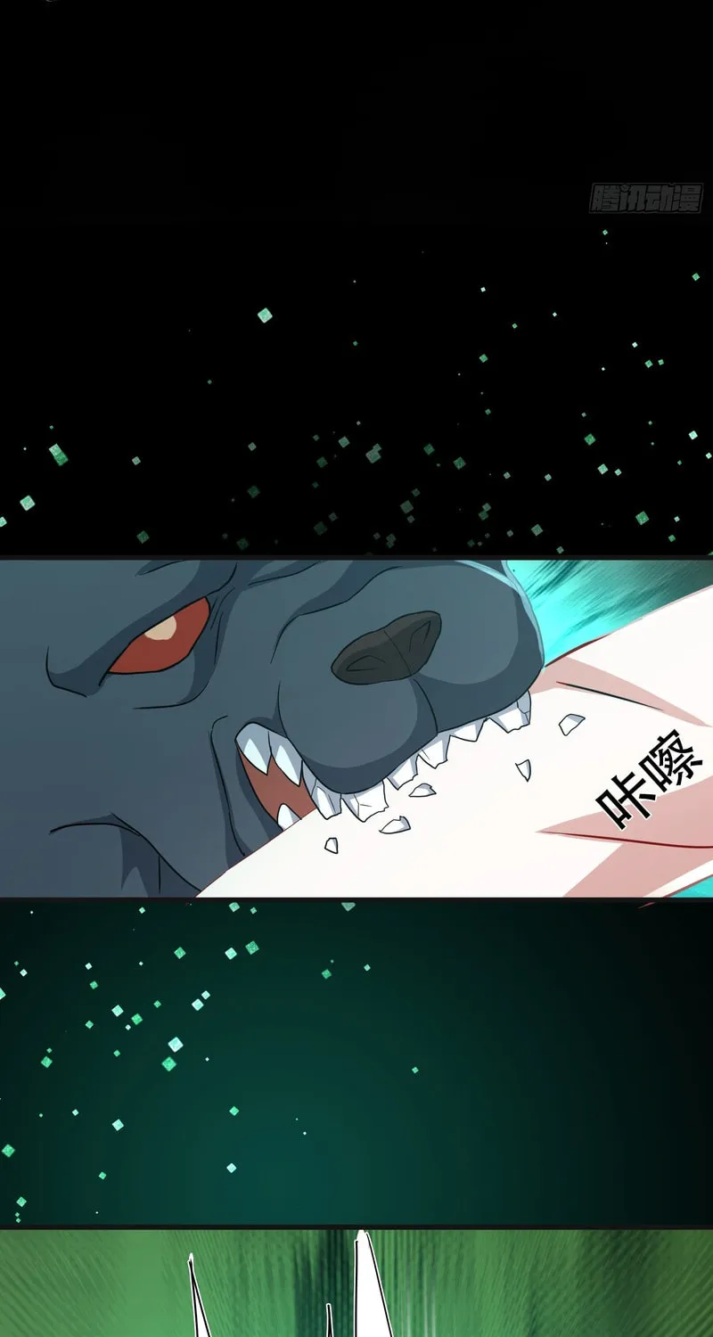 Kaiju Wan Yi Wuzi, Nvshen Houhuile Chapter 31 page 9 - 