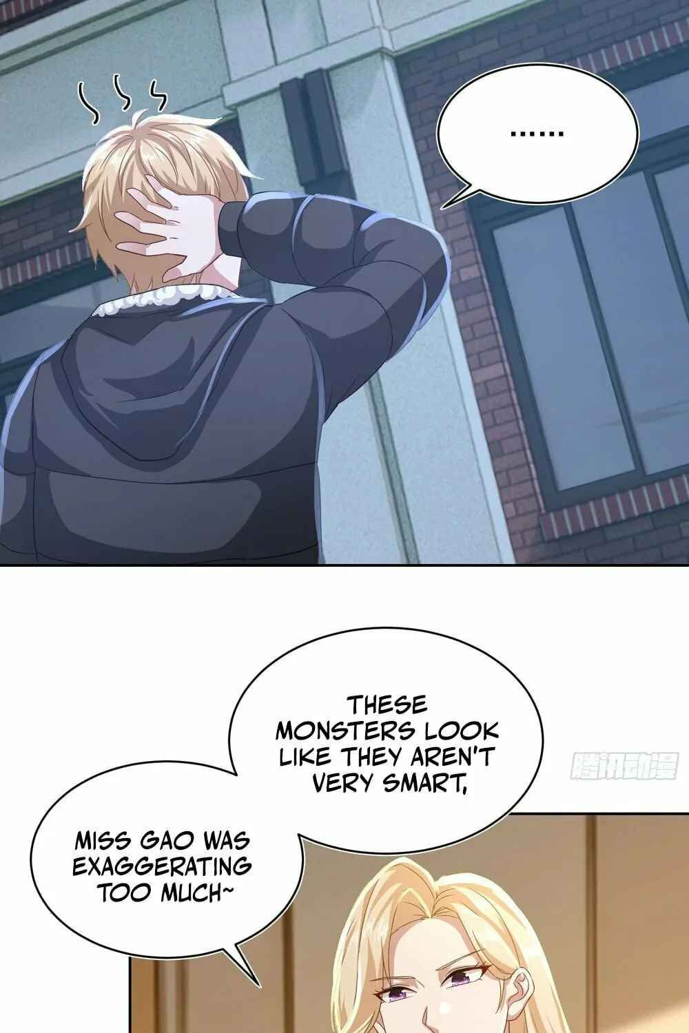Kaiju Wan Yi Wuzi, Nvshen Houhuile Chapter 34 page 15 - 