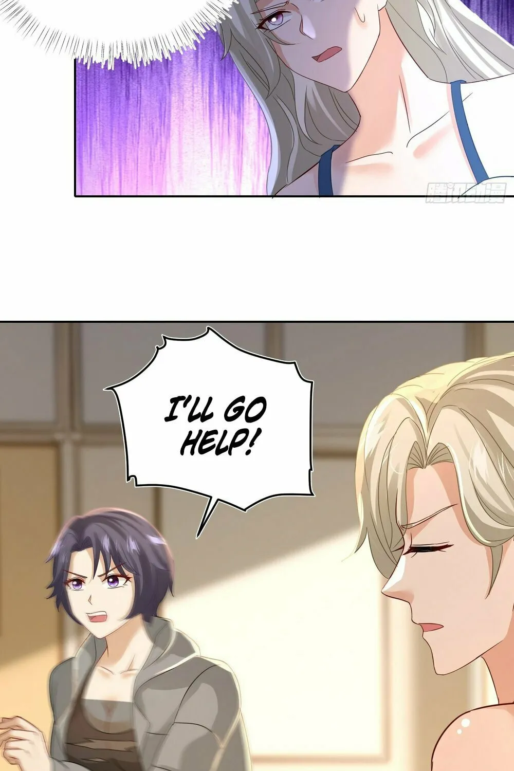 Kaiju Wan Yi Wuzi, Nvshen Houhuile Chapter 34 page 25 - 